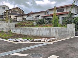 千葉県我孫子市高野山