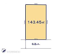 松戸市稔台154 1区画 1区画