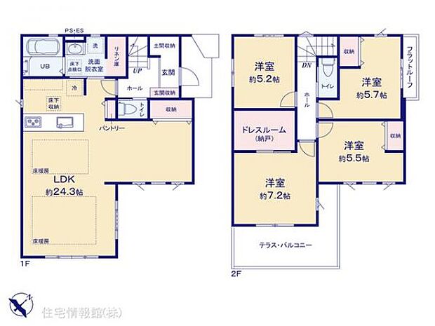 図面と異なる場合は現況を優先