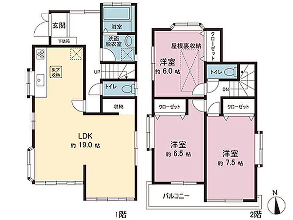 間取りを拡大表示