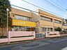 周辺：芝山第一保育園まで約1610m（徒歩21分）