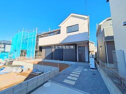 千葉県船橋市芝山6丁目