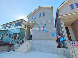 千葉県船橋市八木が谷1丁目