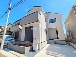 千葉県船橋市南三咲1丁目