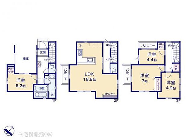 図面と異なる場合は現況を優先