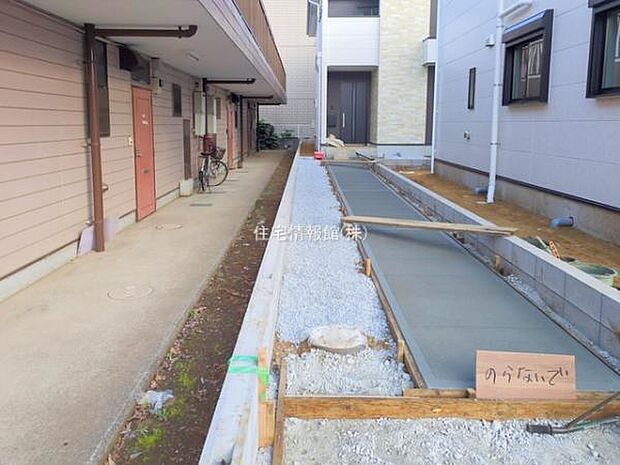 現地写真です。