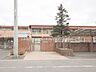 周辺：二和保育園まで約1640m（徒歩21分）