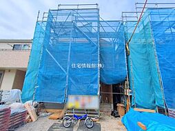 千葉県船橋市咲が丘4丁目