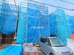 千葉県船橋市咲が丘4丁目