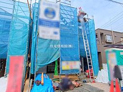 千葉県船橋市咲が丘4丁目