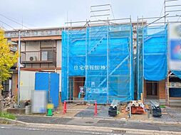 千葉県市川市南大野1丁目