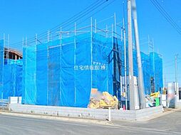 千葉県市川市北方町4丁目