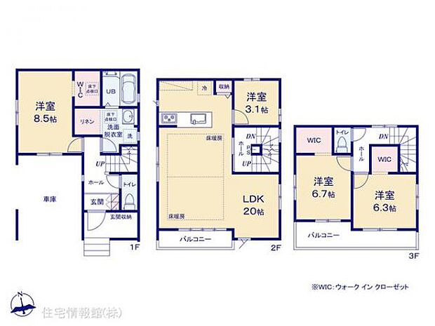 図面と異なる場合は現況を優先