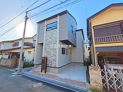 千葉県船橋市習志野1丁目