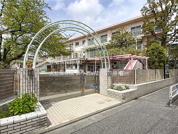 大杉保育園まで約400m(徒歩5分)