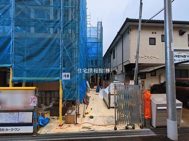 現地写真です。