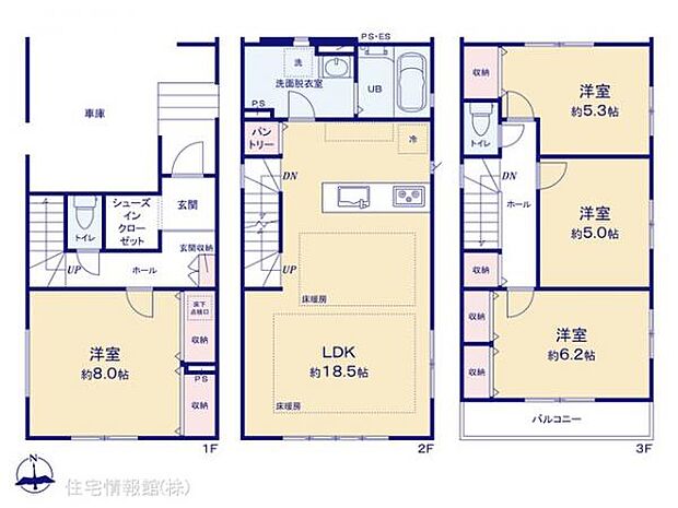 図面と異なる場合は現況を優先