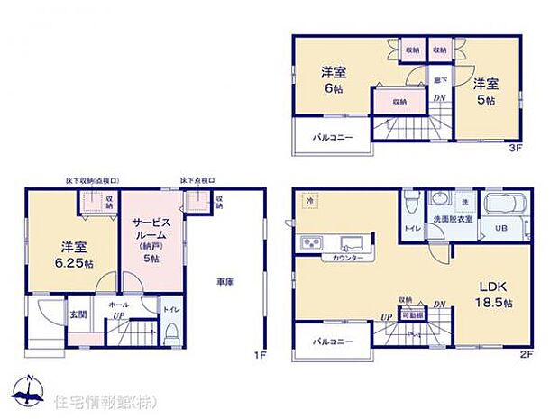 図面と異なる場合は現況を優先