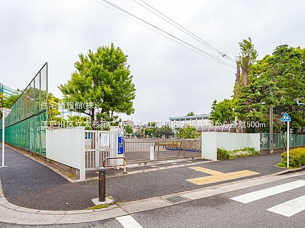 江戸川区立大杉第二小学校まで約500m(徒歩7分)
