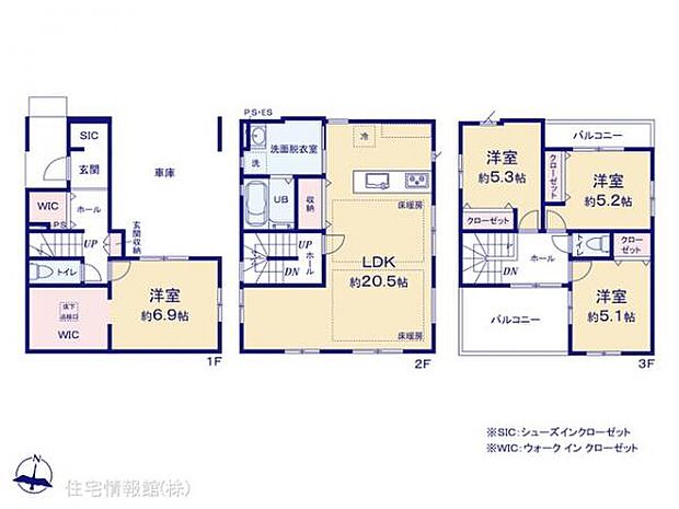 図面と異なる場合は現況を優先
