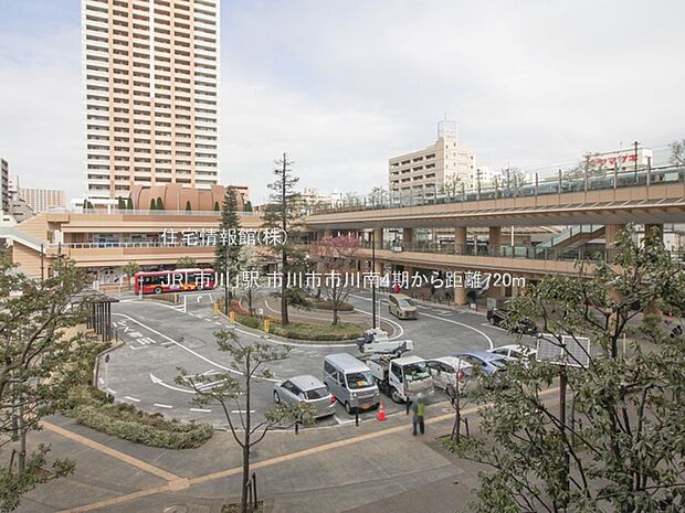 JR「市川」駅まで約720m(徒歩9分)