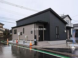 千葉県船橋市二和西2丁目
