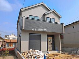 千葉県船橋市二和西4丁目