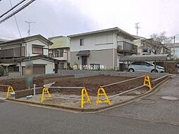 千葉県船橋市習志野台4丁目