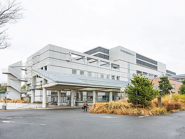 タムス市川リハビリテーション病院まで約2390m(徒歩30分)