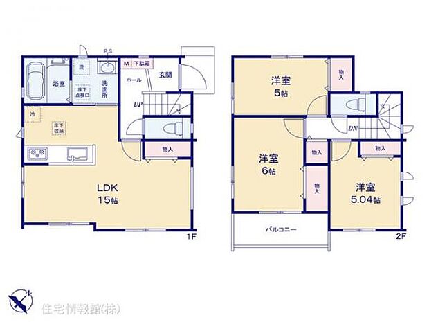 図面と異なる場合は現況を優先