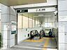 周辺：都営地下鉄「本八幡」駅まで約1600m（徒歩20分）