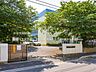 周辺：船橋市立咲が丘小学校まで約960m（徒歩12分）