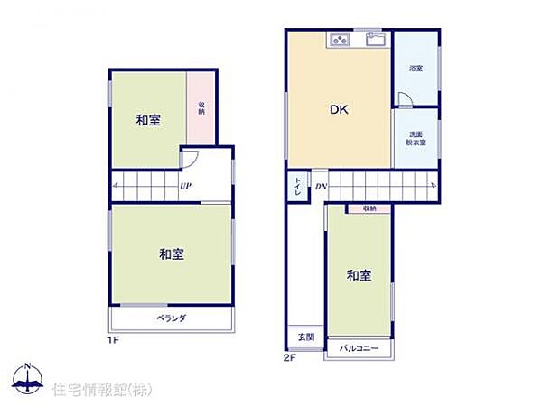 間取り：312001294466