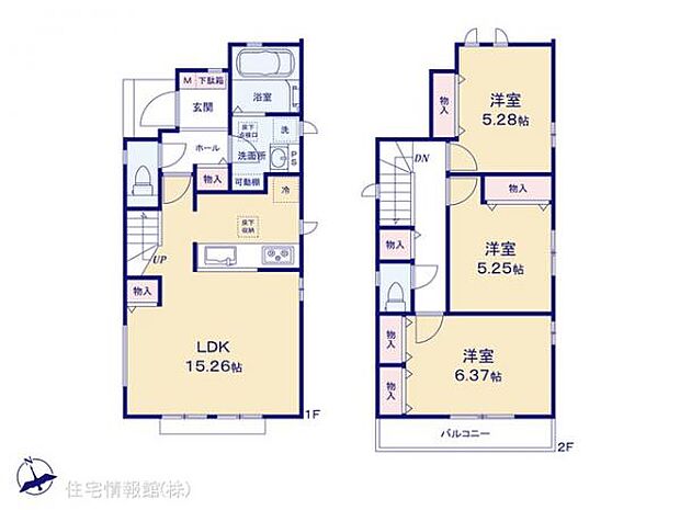 図面と異なる場合は現況を優先