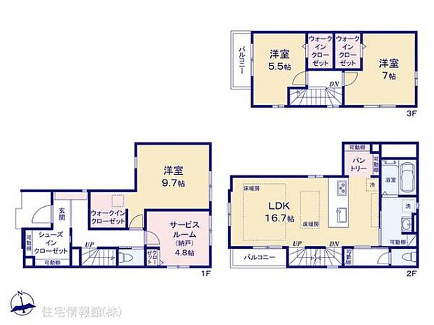 図面と異なる場合は現況を優先