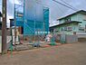 外観：現地写真です。