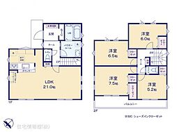 千葉県鎌ケ谷市南初富4丁目