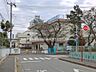 周辺：船橋市立三咲小学校まで約640m（徒歩8分）