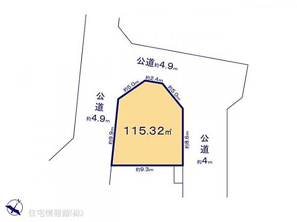 図面と異なる場合は現況を優先