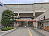周辺：東武鉄道「新船橋」駅まで約950m（徒歩12分）