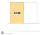 区画図：図面と異なる場合は現況を優先