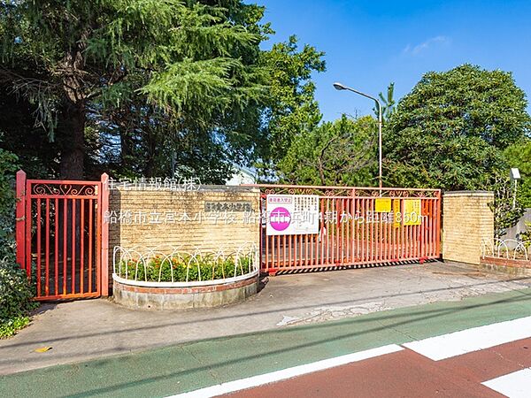 船橋市立宮本小学校まで約850m（徒歩11分）