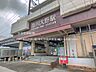 周辺：JR「市川大野」駅まで約1680m（徒歩21分）