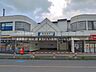 周辺：東武鉄道「塚田」駅まで約480m（徒歩6分）
