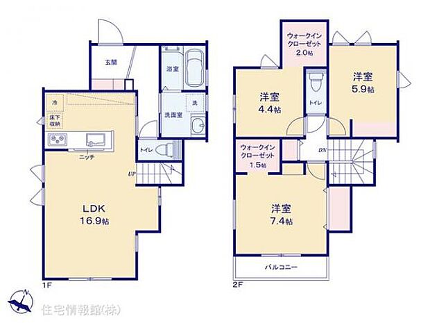 図面と異なる場合は現況を優先
