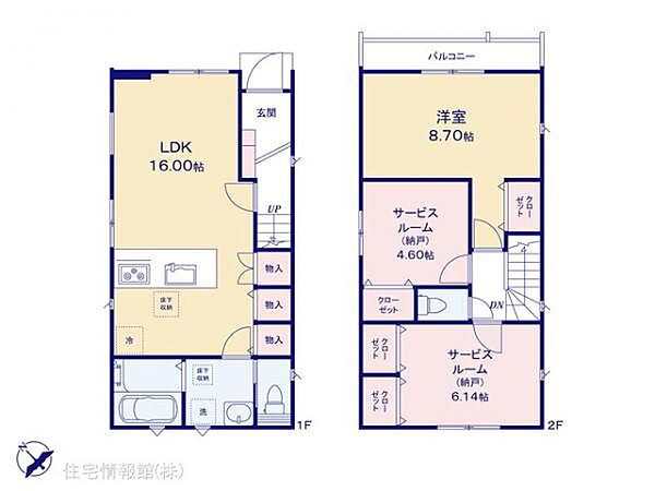 間取り：312001340925