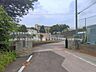 周辺：鎌ケ谷市立第四中学校まで約1200m（徒歩15分）