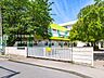 周辺：船橋市立田喜野井小学校まで約650m（徒歩9分）