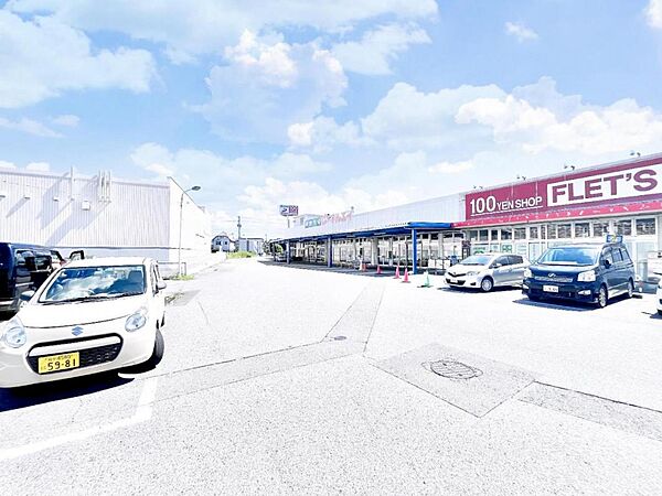マルエイ 姉崎店まで約450m（徒歩6分）