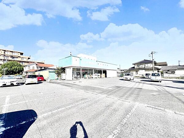 ドラッグセイムス 八幡店まで約350m（徒歩5分）
